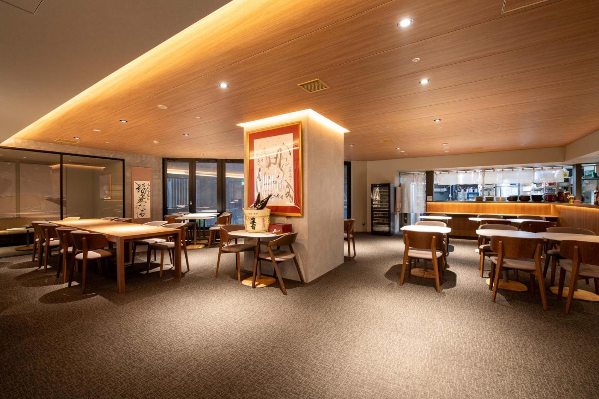 Niseko Kyo Aparthotel Kutchan Exterior foto